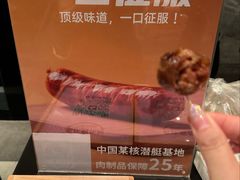 -王府半岛酒店