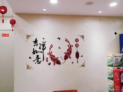 -丹江口渔村·湘味厨房(桃园店)