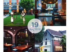 门面-弗兰克牛排西餐厅Ribone steak house(柠檬花园店)