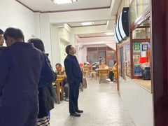 -木瓜老店