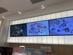 -好利来(亦庄国融店)