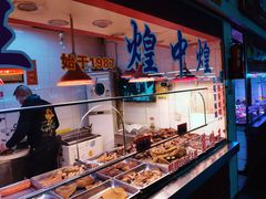 -唐蔡生鲜市场