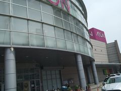 -永旺黄岛购物中心