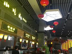 -陕西名小吃(T3航站楼一店)