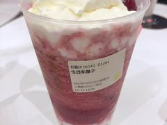-奈雪的茶(新天地广场PRO店)