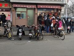 -鸡打鸣熏鸡系列(总店)