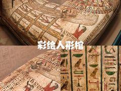 -上海博物馆