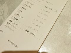 -嘉逸传菜(洛川东路店)