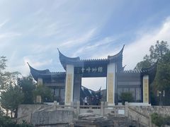 -缥缈峰景区