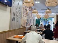 -新丰小吃(中山中路分店)