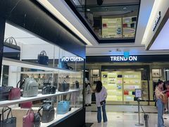 -新罗免税店(济州店)