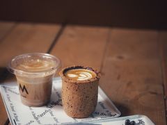 冰博克Dirty-M Stand(BFC外滩金融中心店)