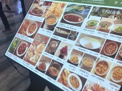 -苏帮袁Sue Cuisine(南开大悦城店)