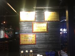 卡座-盛天毛血旺非遗美食(观音桥店)