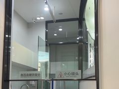 -牙博士口腔品牌连锁(杨浦店)