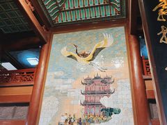 -黄鹤楼公园(黄鹤楼)