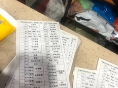 -贤花饭店(城阳店)