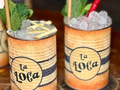 -La Loca 酒吧