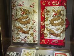 -长白山国际酒店中餐厅