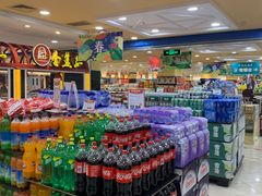 -BHG生活超市(安贞店)