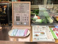 -Carrot&Cleaver蔬蔬食验室 By MissGreen(上海商城店)