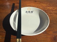 -德顺源非遗烧麦(大观园店)