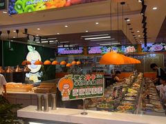 -大橘元自助回转火锅(天河新天地店)