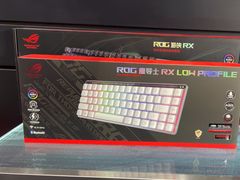 -ROG玩家国度(烟台众诚店)