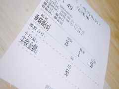 -朱鸿兴面馆(镇湖店)