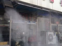 门面-津味张记包子铺(利民道店)