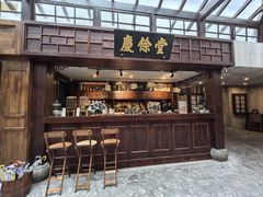 -胡雪岩故居