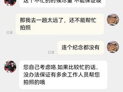 -中安射击运动俱乐部