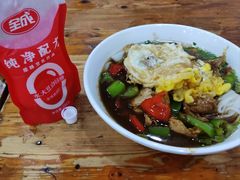 -肆姐面粉馆(坡子街店)