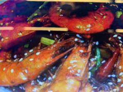 -临界音乐酒馆·小龙虾·江湖菜(华熙LIVE·鱼洞店)