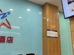 -住星酒店(广州北京路步行街店)