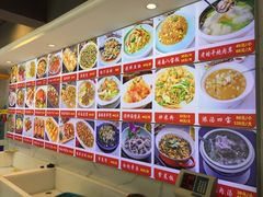 菜单-阿里元老宋海鲜大排档(明发店)