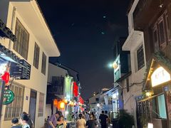 -梁溪河畔·吉府花园(南长街南下塘店)