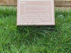 -宝鸡周原博物院