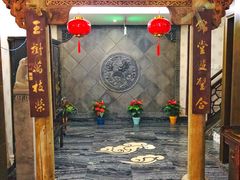 -若石足道SPA 连锁(丹东街店)
