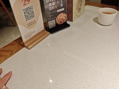 -聚友斋(陶瓷琉璃馆水晶街店)