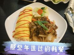 -合利屋(三元桥店)