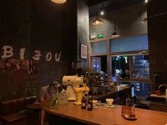-BIJOU coffee&cocktail(龙岗万科广场店)