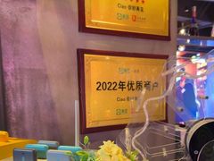 -CIAO·团建聚餐·生日派对轰趴馆(福田店)