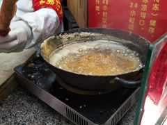 -和禄德冰糖葫芦