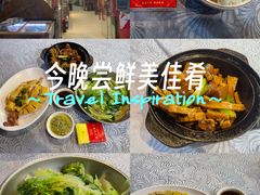 -湛江鸡饭店(岗心路店)