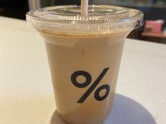 -% Arabica阿拉比卡咖啡(武汉天地店)