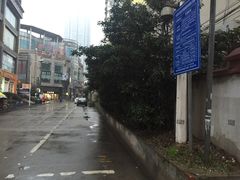 -无锡烤鸭馆中山路店-停车场