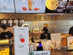 -书亦烧仙草(吉利购物广场店)