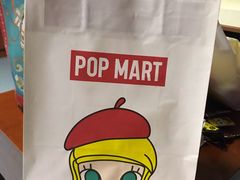 -泡泡玛特POPMART(合生汇店)