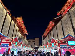 -大唐不夜城